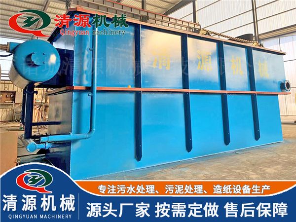 養羊污水處理設備