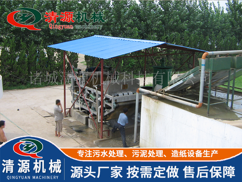 帶式污泥壓濾機2.jpg 帶式污泥壓濾機2.jpg