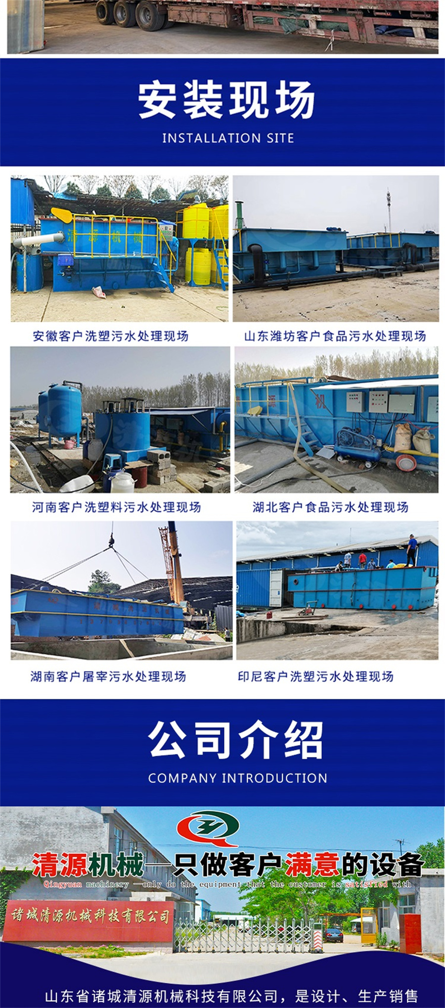 渦凹?xì)飧C(jī)_007.jpg 渦凹?xì)飧C(jī)_007.jpg