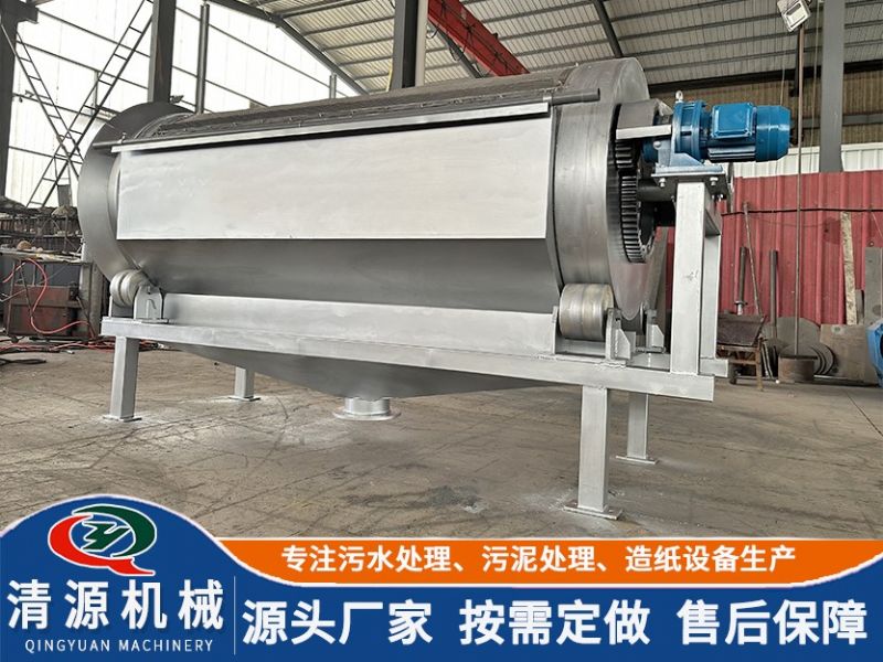 養魚養蝦污水處理設備